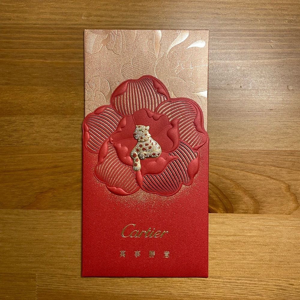 STUNNING Cartier red envelope. Never used! Not damaged!Dimensions: 7” x 3.5”
